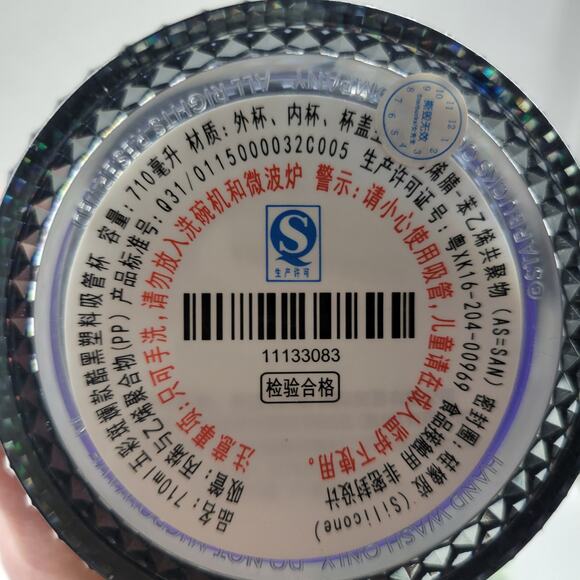 Starbucks Black Iridescent Studded Tumbler‎ Venti 24oz Gray Straw Fall 2020 - Picture 7 of 15